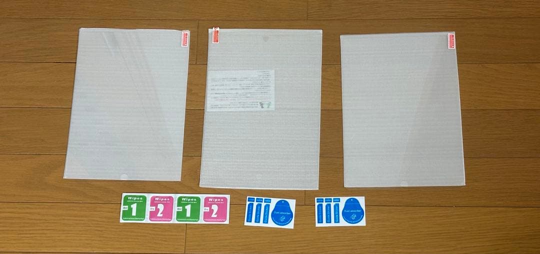 iPad Pro 10.5インチ　A1709