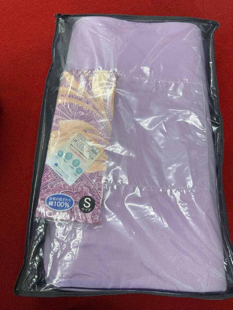 LIFE TECHNOLOGY α 4点フルセット　マットレス枕、掛布団、敷布団