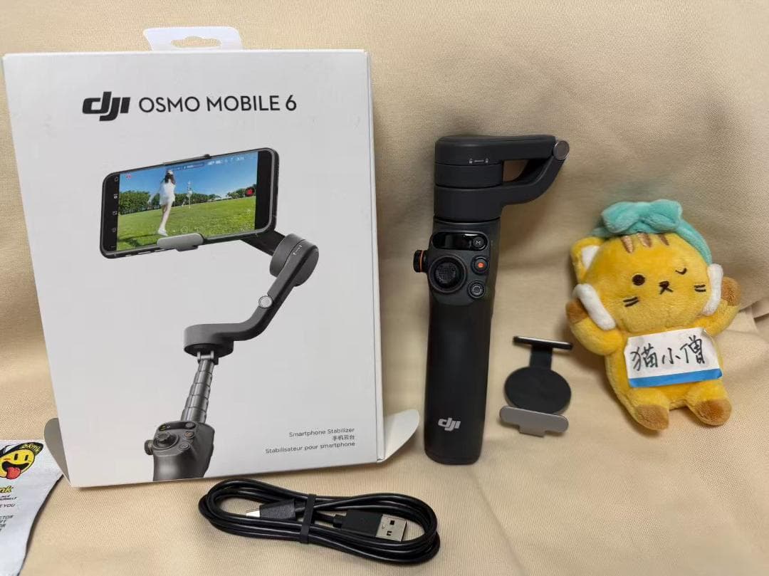 DJI Osmo Mobile 6 スマートフォン用ジンバル