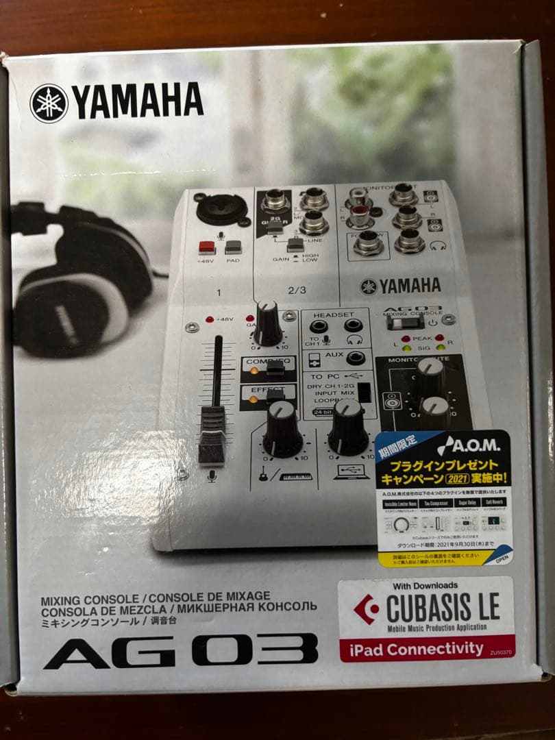 YAMAHAオーディオインターフェースAG03