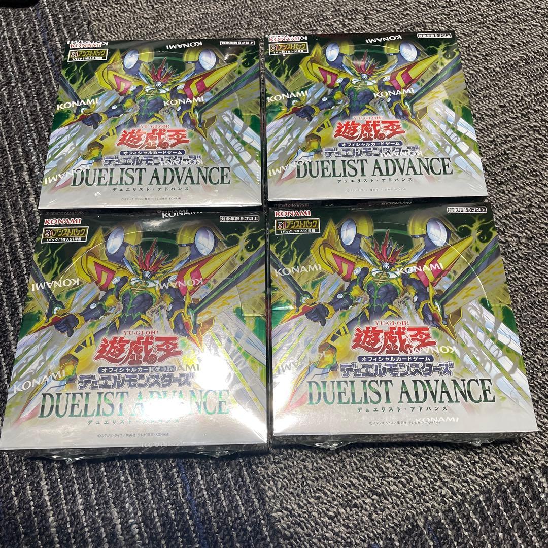 遊戯王デュエリストアドバンスBoxシュリンク付き