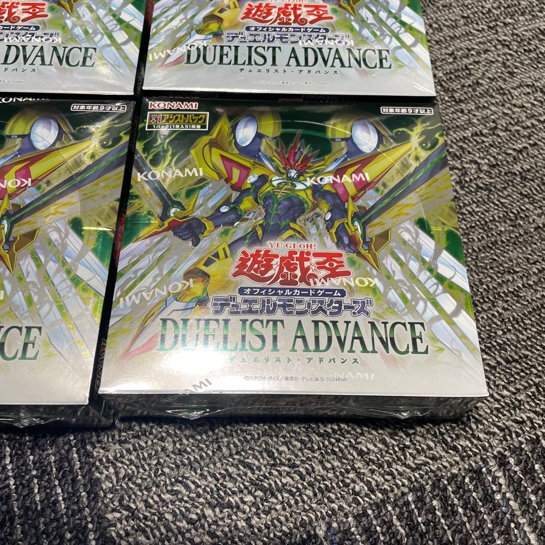 遊戯王デュエリストアドバンスBoxシュリンク付き