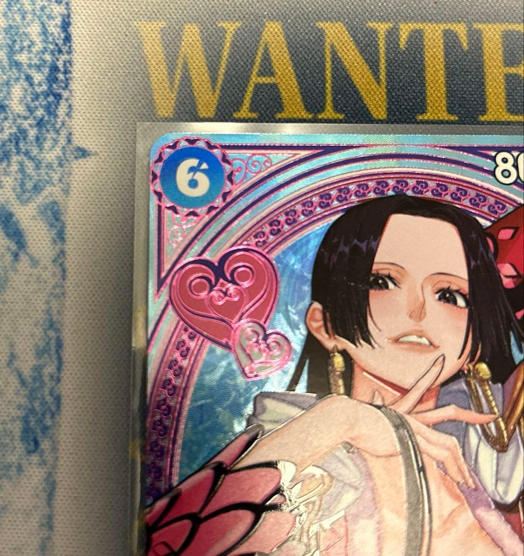 ワンピースカード ボア・ハンコック　SP EB03-026 ヒロインズ