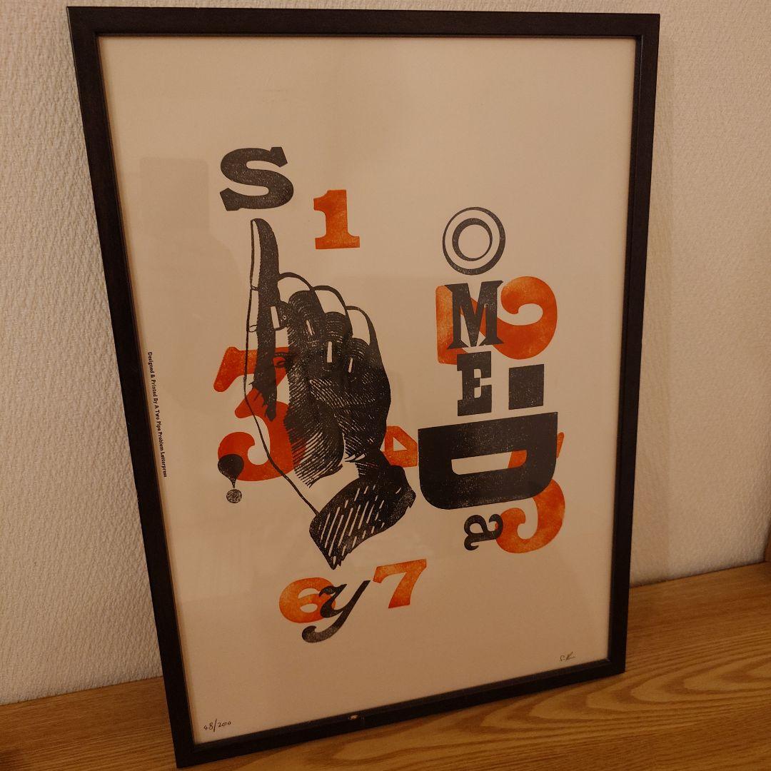 版画 A Two Pipe Problem Letterpress SOMEDAY