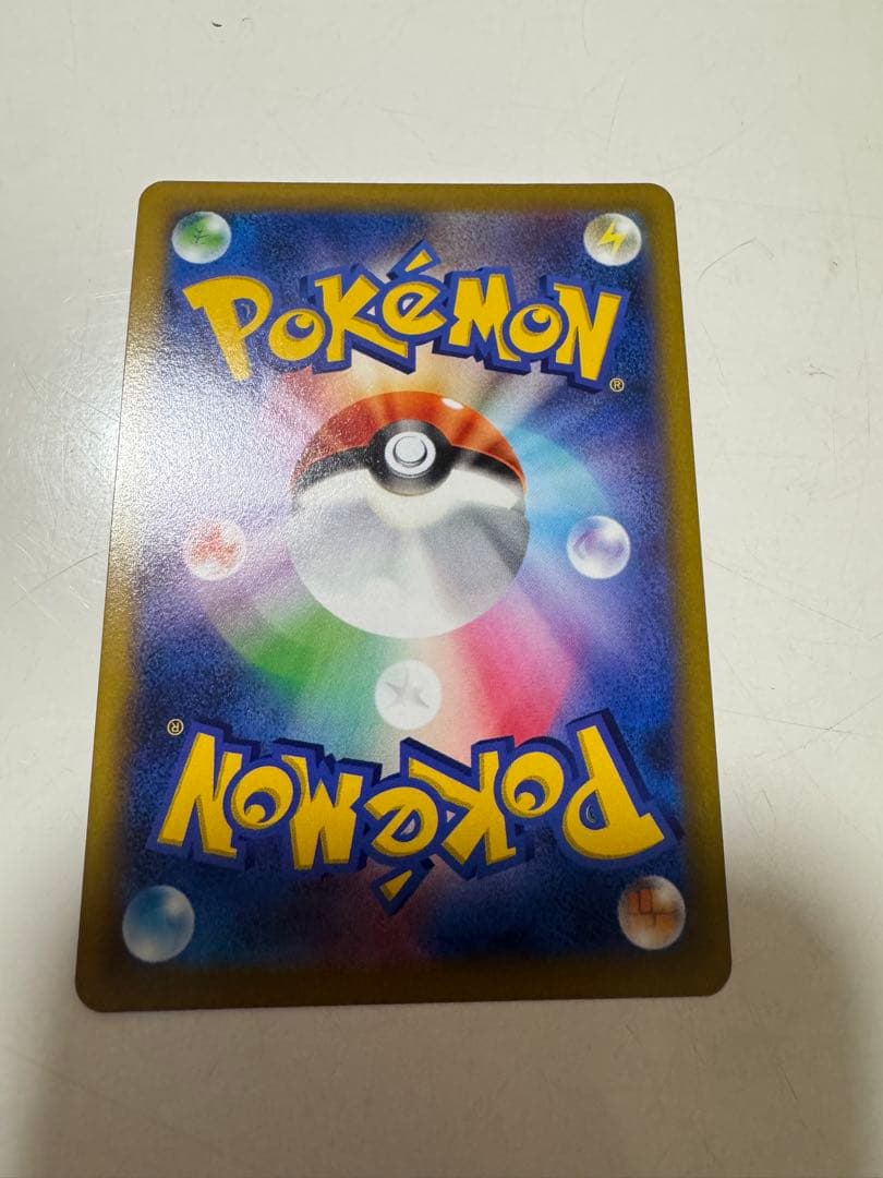 ガブリアスV ニンフィアEX まとめ売り