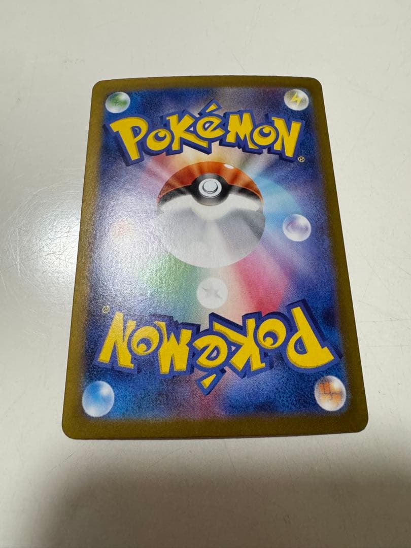 ガブリアスV ニンフィアEX まとめ売り