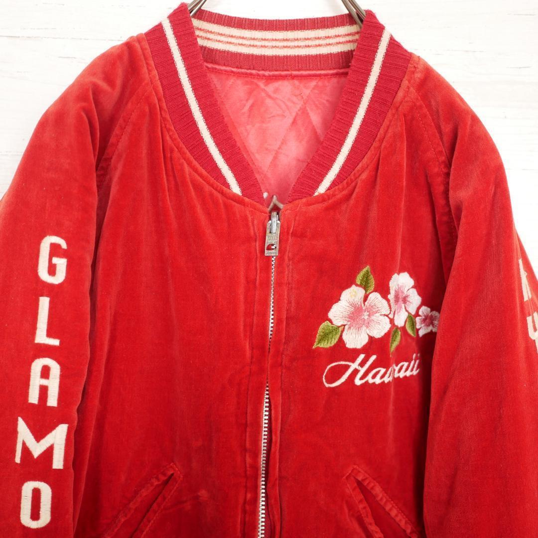 【希少デザイン】ヒステリックグラマー☆フラガール☆リバーシブルスカジャン　:HO