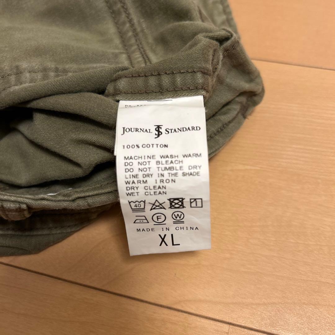 東野デニム JOURNAL STANDARD セットアップ