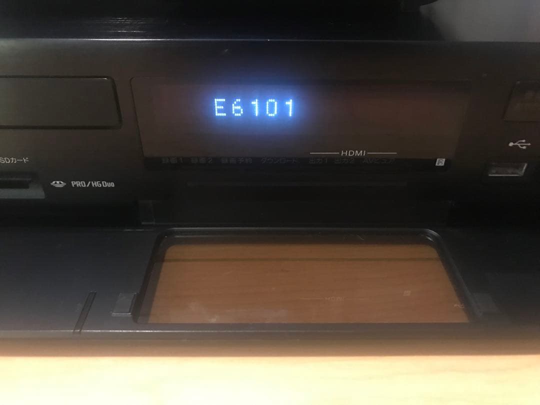 【⚠️ジャンク品】SONY BDZ-AX1000 ブルーレイ/DVDレコーダー