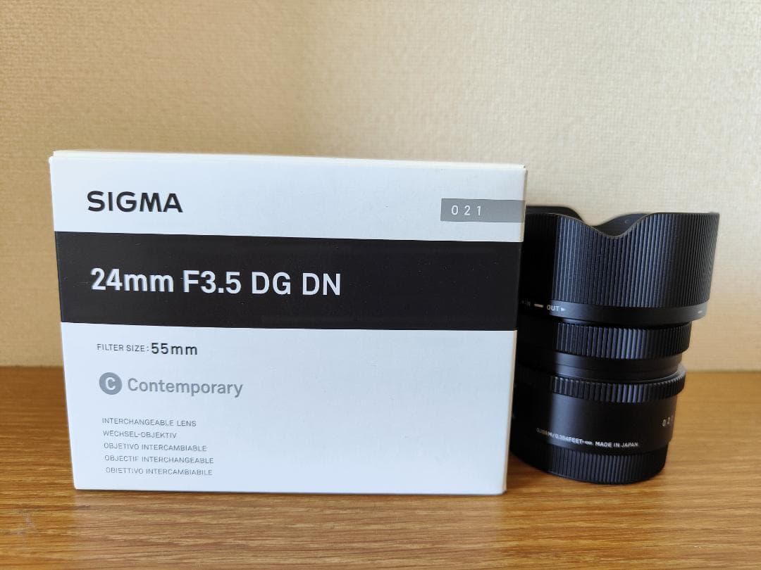 SIGMA シグマ 24mm F3.5 DG DN 　　ソニーEマウント