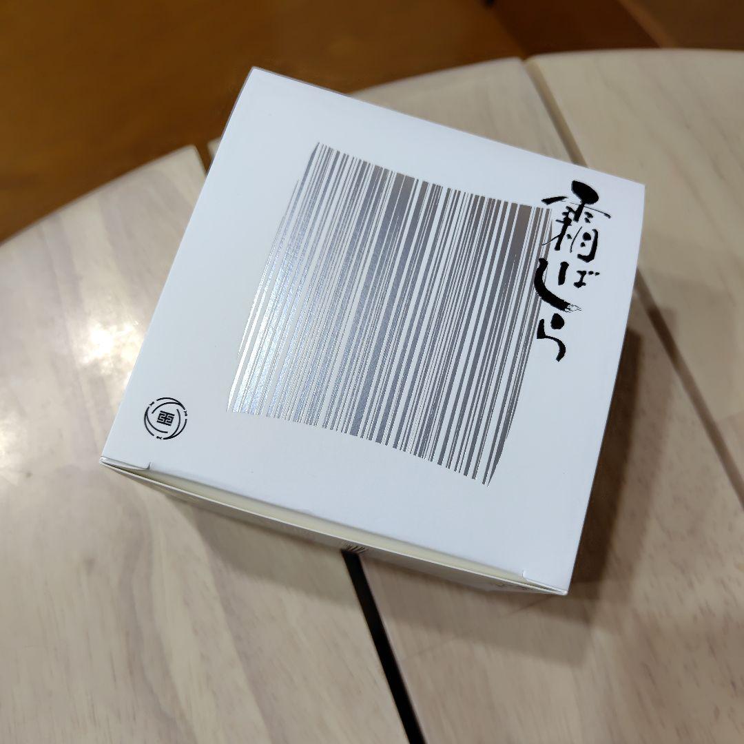 ☆値下げ☆　即発送　仙台銘菓　九重本舗玉澤　霜ばしら　40グラム　冬限定　未開封