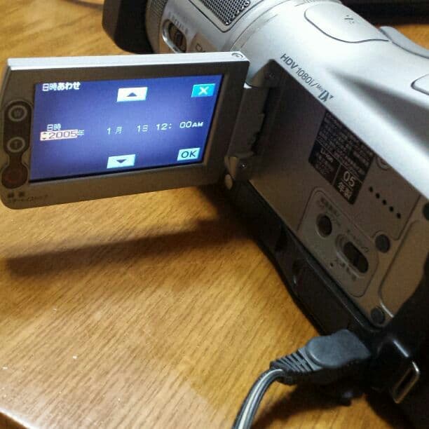 新しく買い替えのため出品しました。神経質でない方