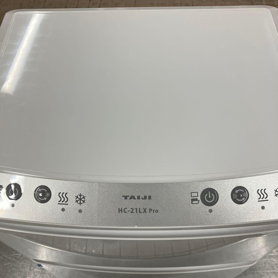 タオル・おしぼりウォーマー