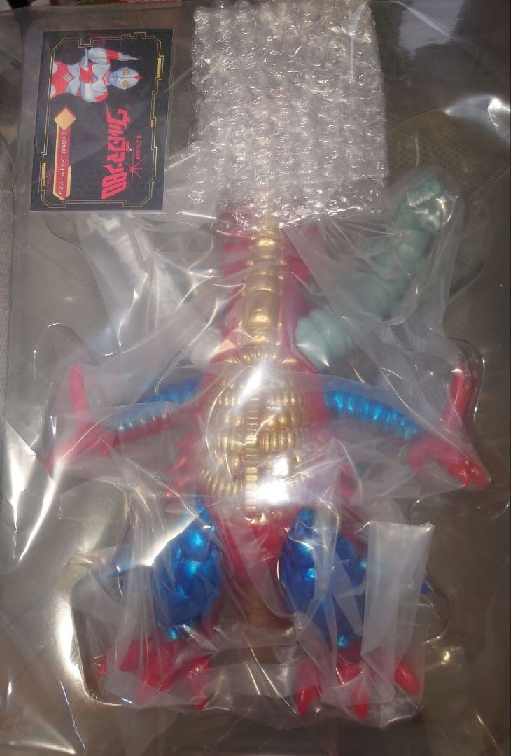 Y・MSFウルトラソフビシリーズ 三つ首怪獣 ファイヤードラコ