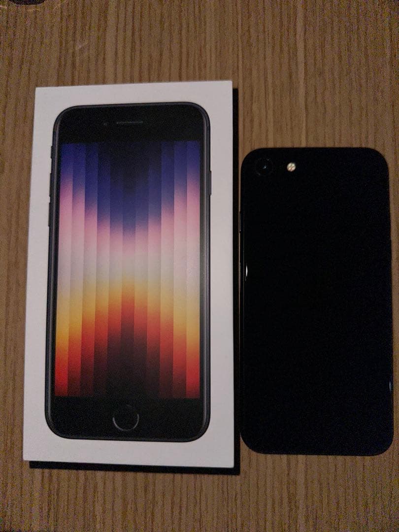 iPhone SE （第3世代）ミッドナイト　64GB 極美品