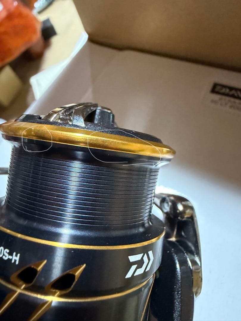 ダイワ　カルディア