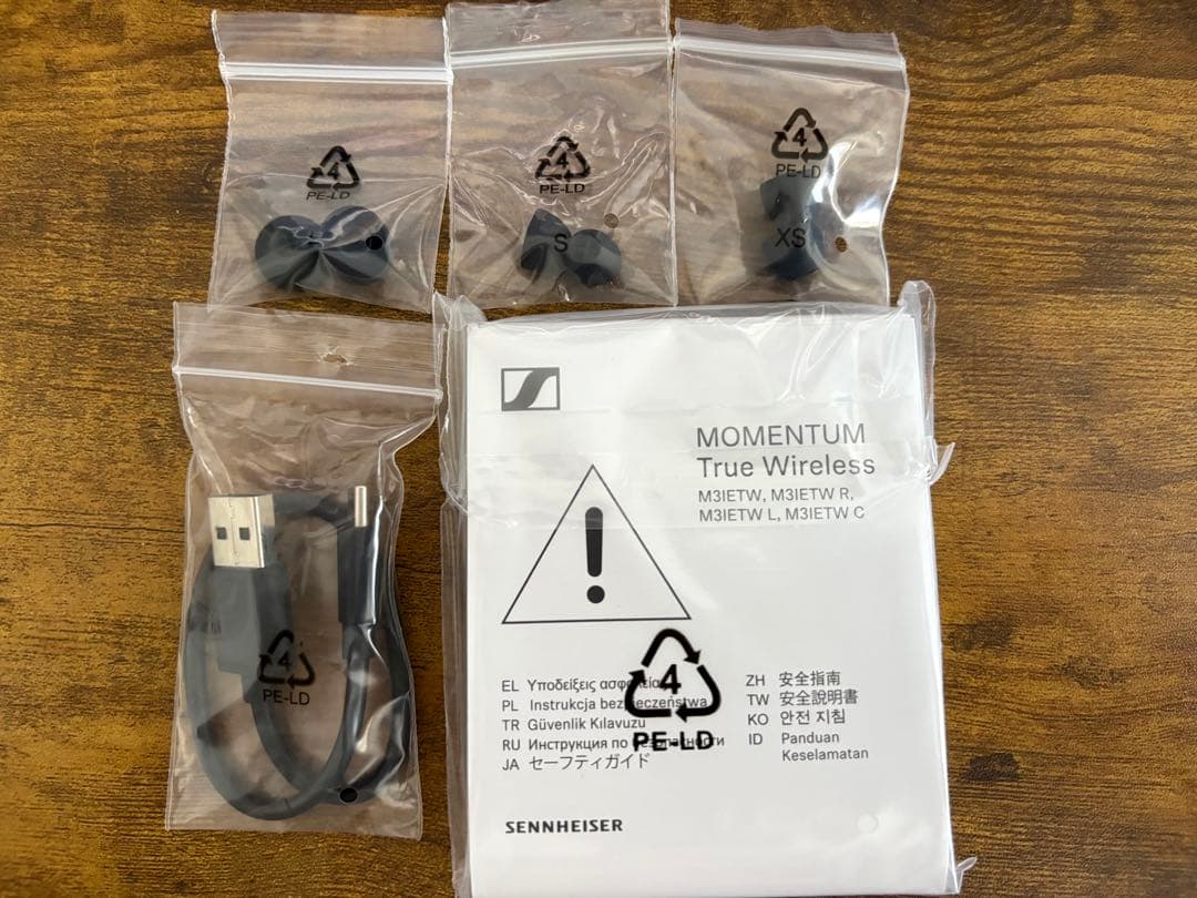 イヤホン MOMENTUM True Wireless