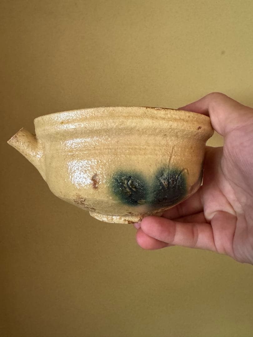 鈴木都　黄瀬戸片口　桃山茶陶