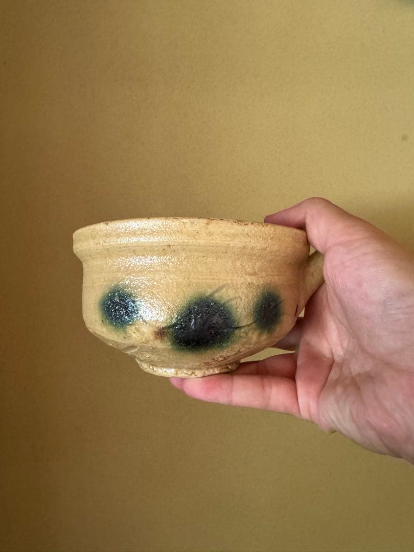 鈴木都　黄瀬戸片口　桃山茶陶