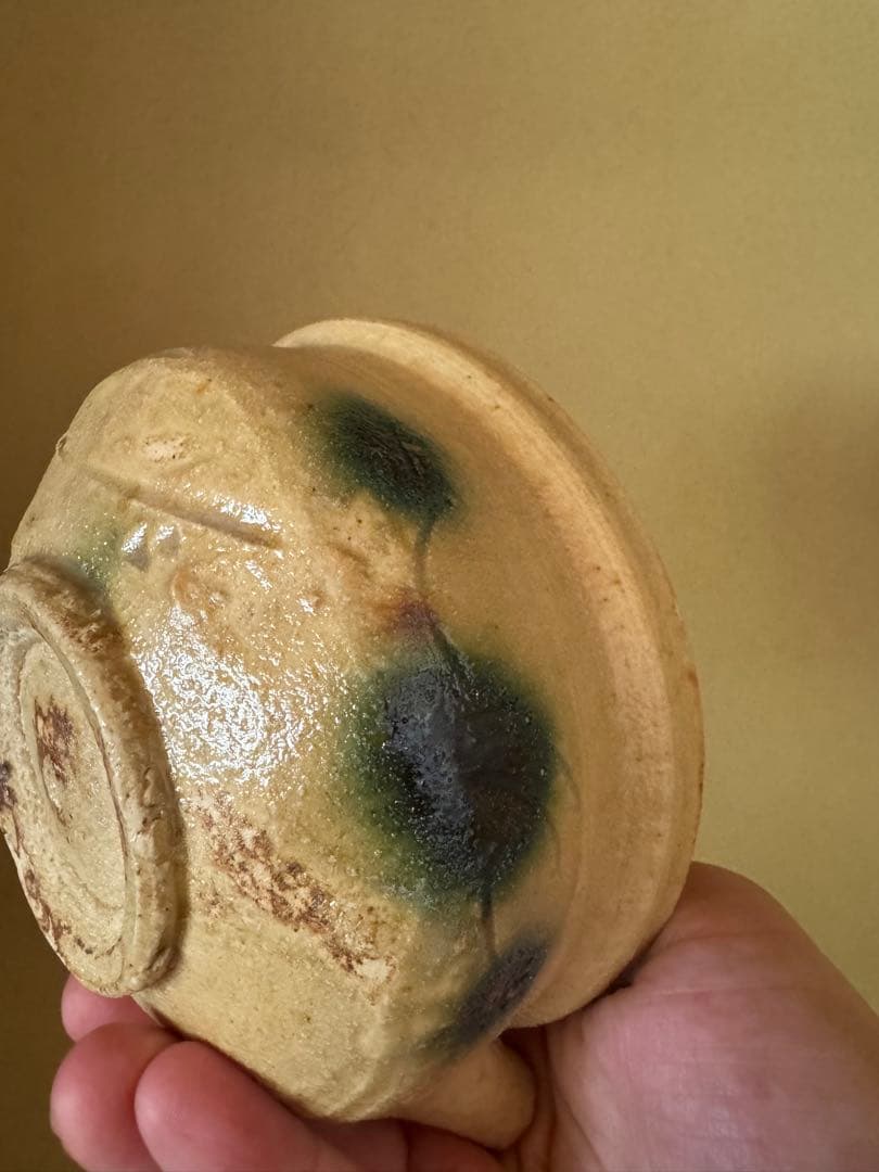 鈴木都　黄瀬戸片口　桃山茶陶