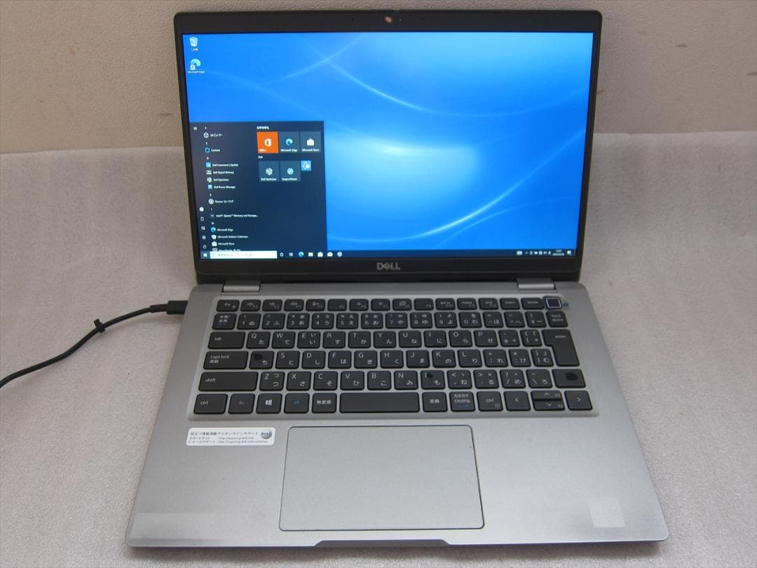 デル11世代Core i7-1185G7/16G/SSD512/13.3フルHD