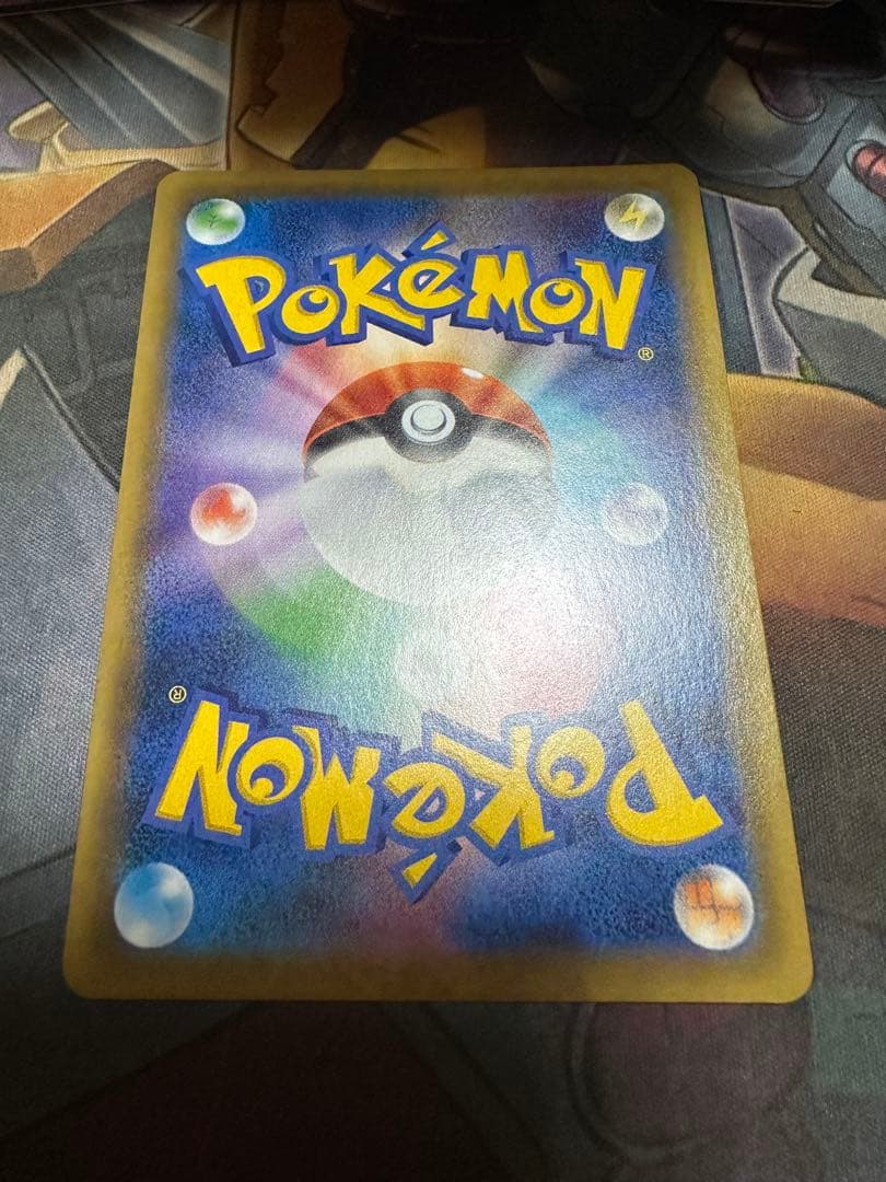 ブラッキー&ダークライGX HR