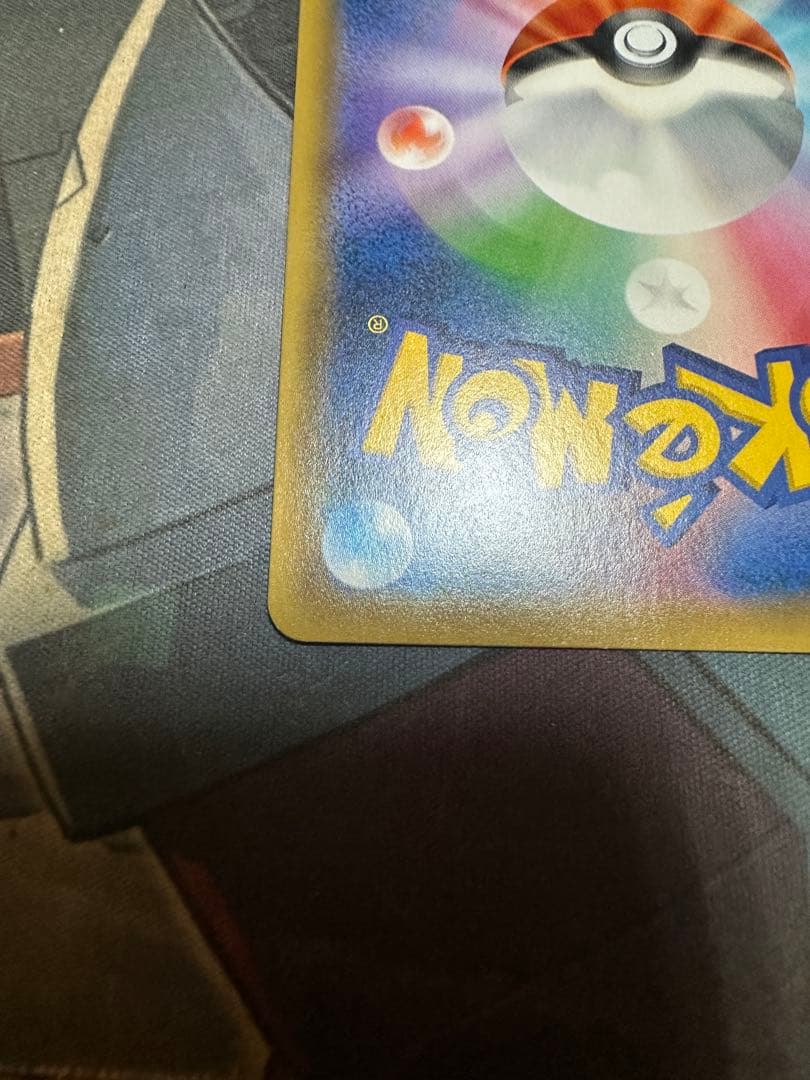 ブラッキー&ダークライGX HR