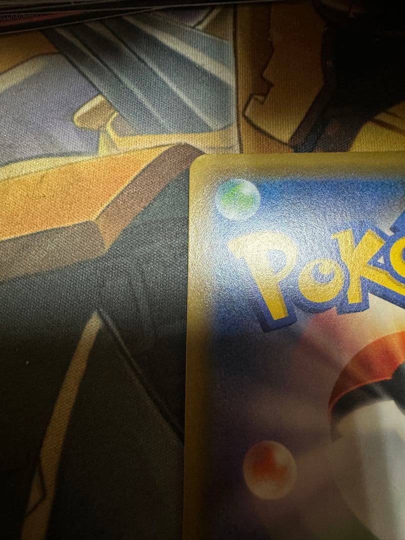 ブラッキー&ダークライGX HR