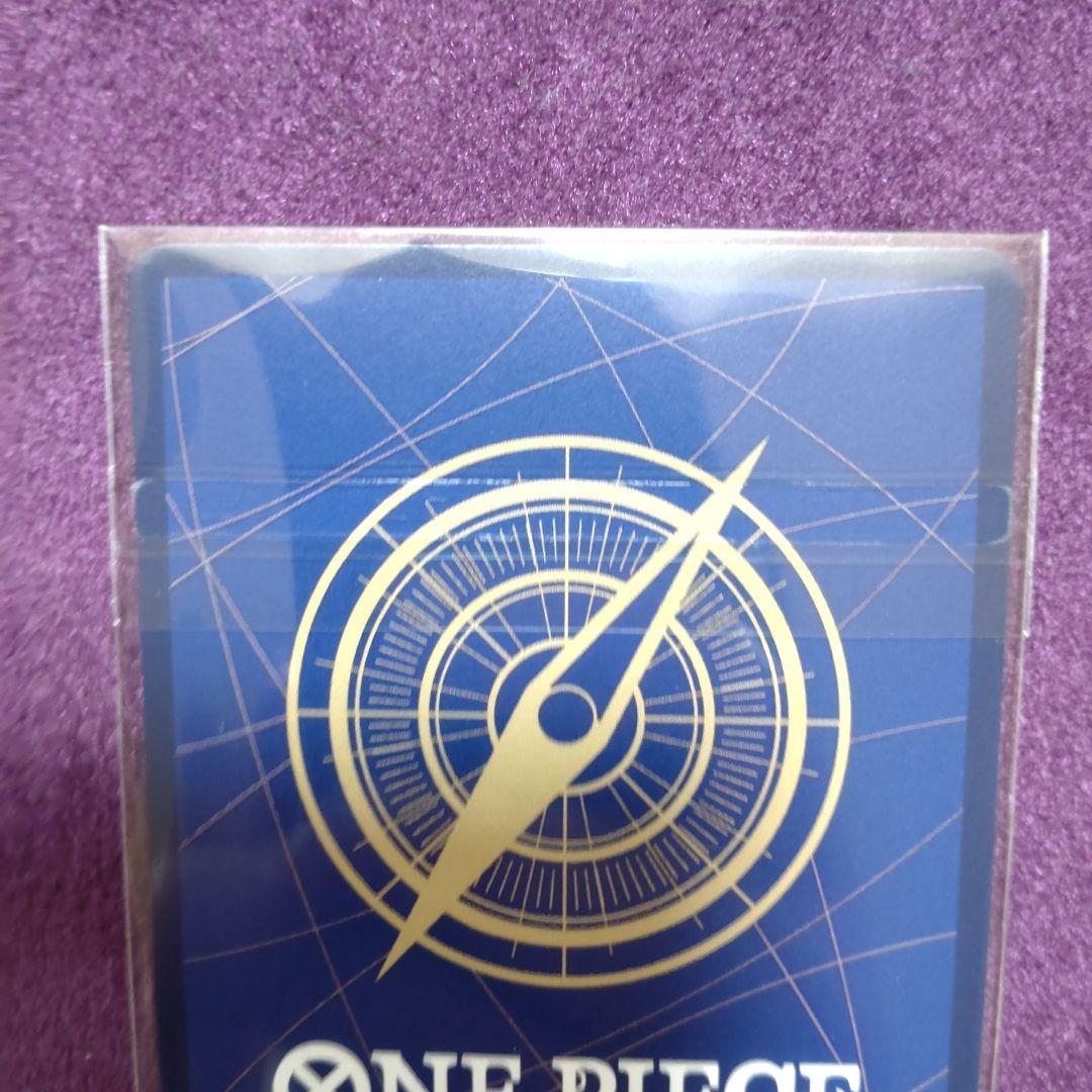サンジ フラッグシップ 優勝 プロモ ワンピースカード　新品未開封