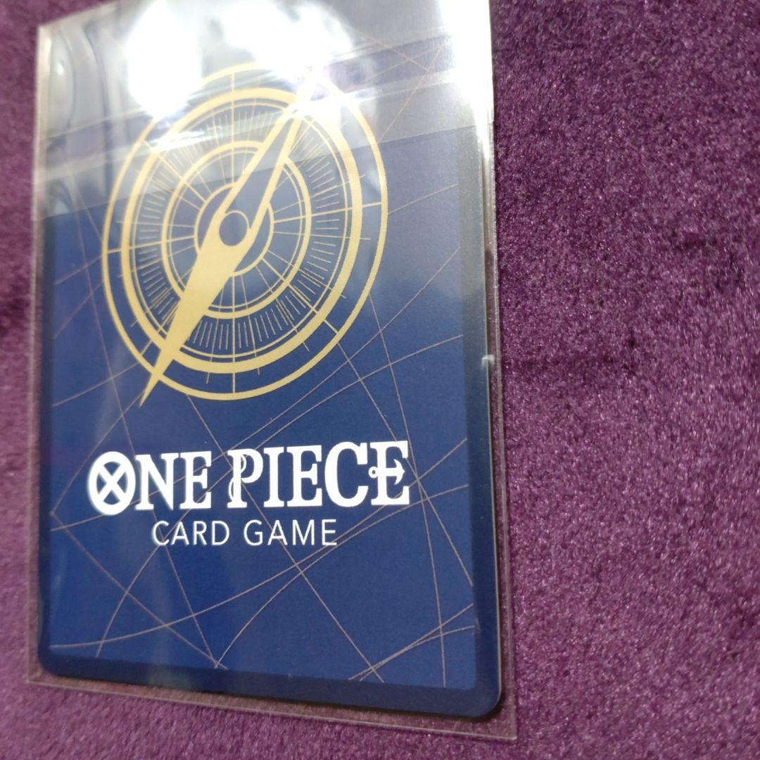 サンジ フラッグシップ 優勝 プロモ ワンピースカード　新品未開封