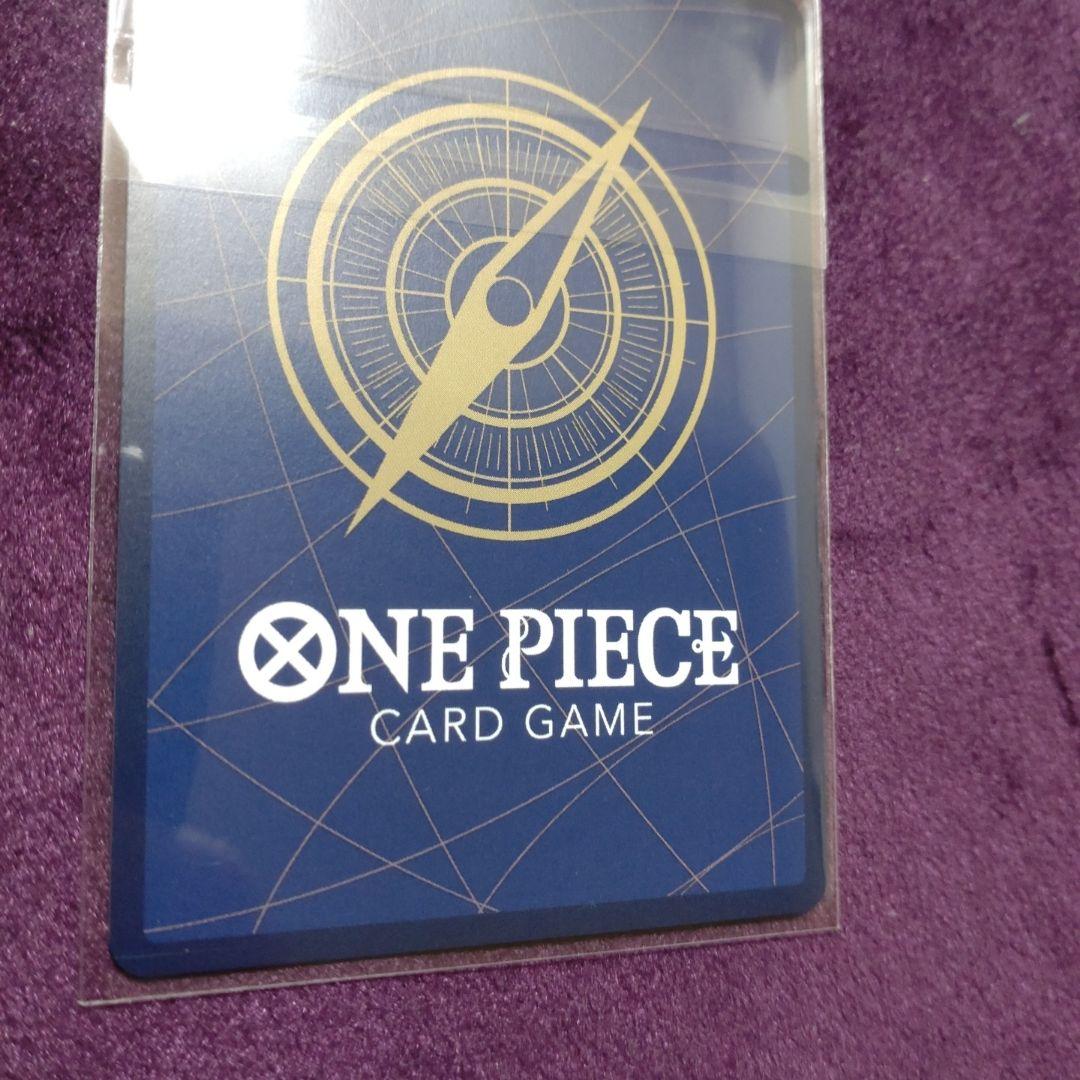 サンジ フラッグシップ 優勝 プロモ ワンピースカード　新品未開封