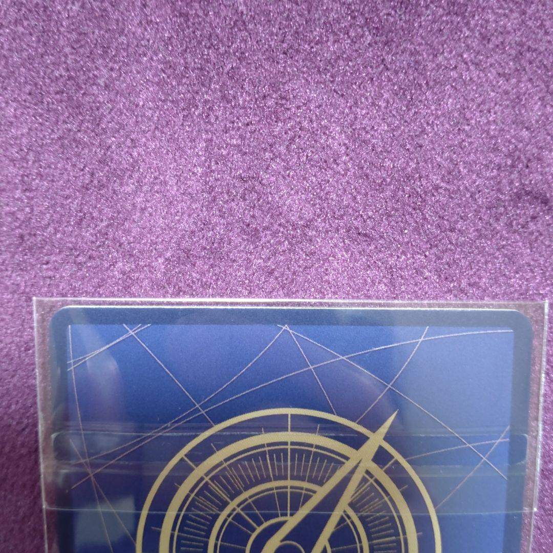 サンジ フラッグシップ 優勝 プロモ ワンピースカード　新品未開封