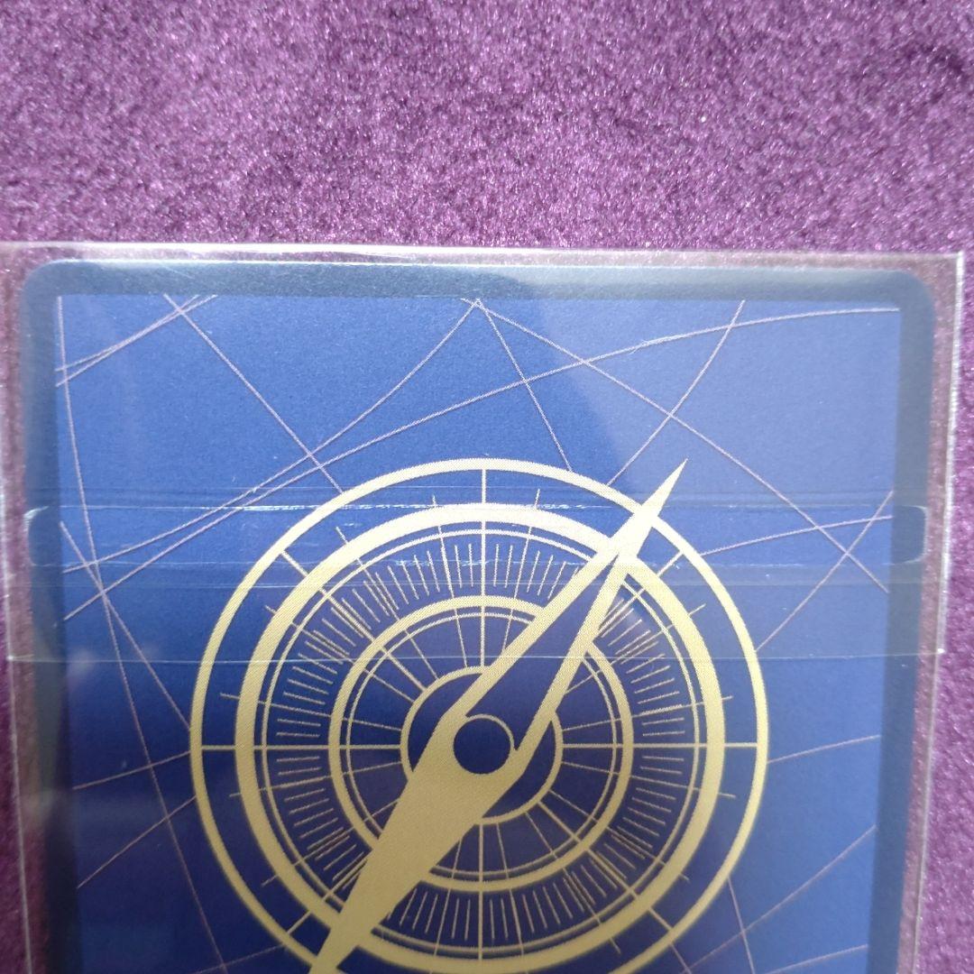 サンジ フラッグシップ 優勝 プロモ ワンピースカード　新品未開封