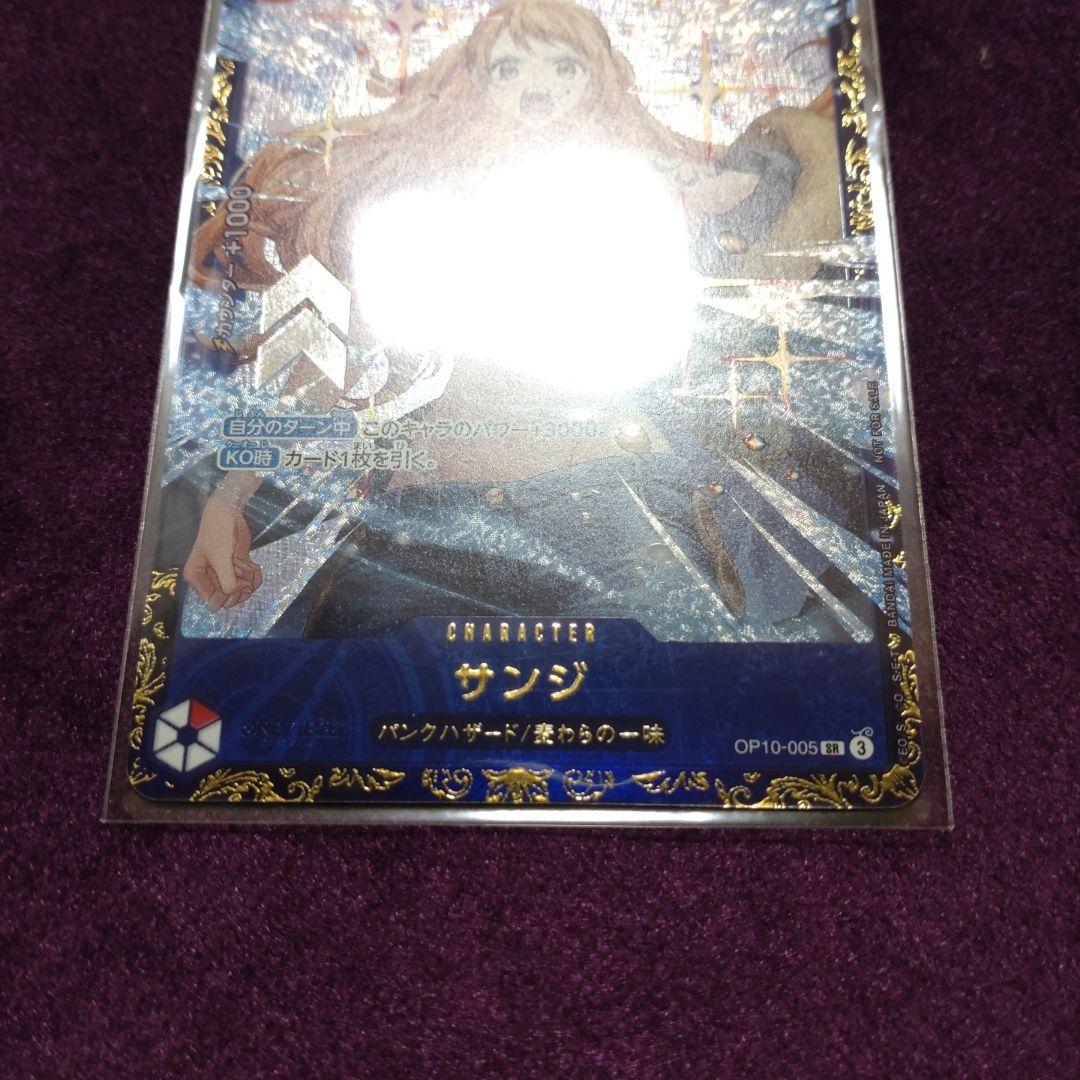 サンジ フラッグシップ 優勝 プロモ ワンピースカード　新品未開封