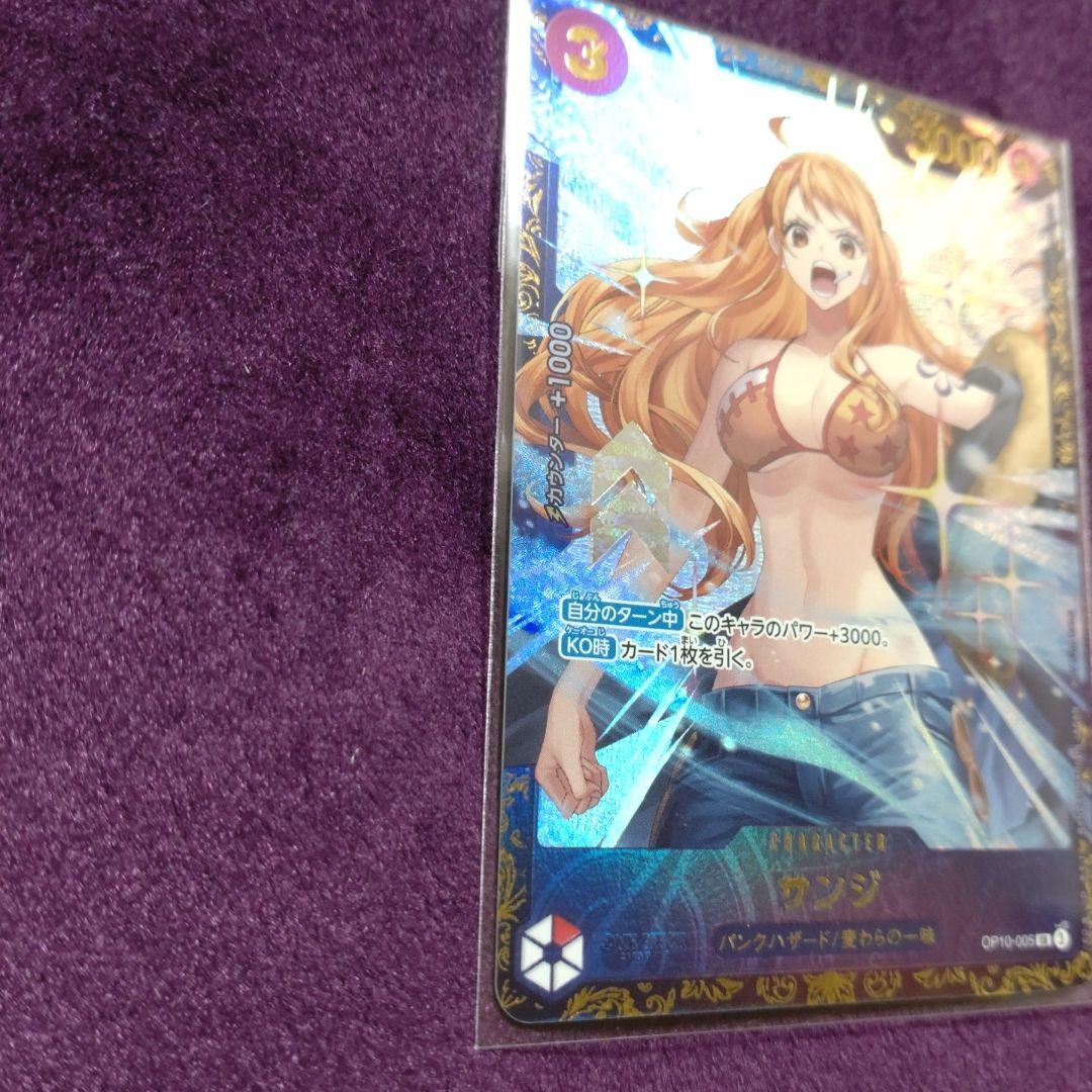 サンジ フラッグシップ 優勝 プロモ ワンピースカード　新品未開封