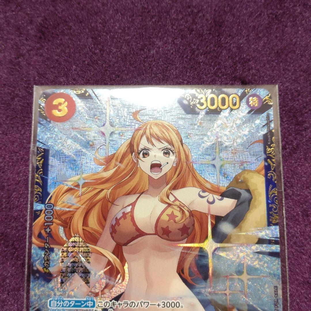 サンジ フラッグシップ 優勝 プロモ ワンピースカード　新品未開封