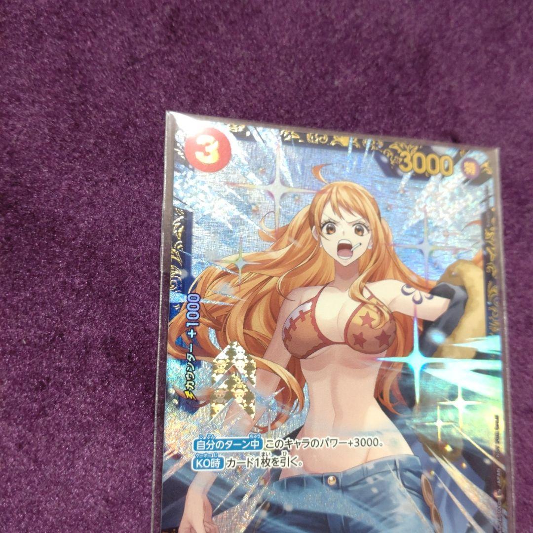 サンジ フラッグシップ 優勝 プロモ ワンピースカード　新品未開封