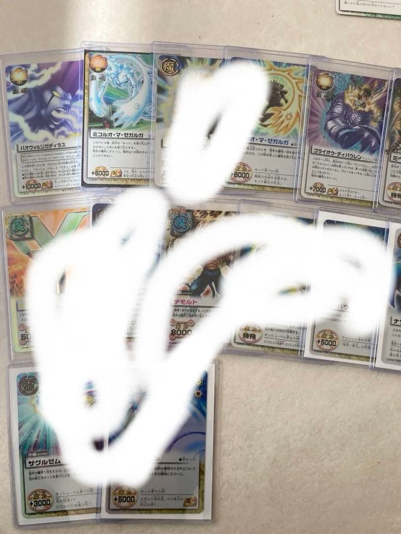 金色のガッシュベル　まとめ売り