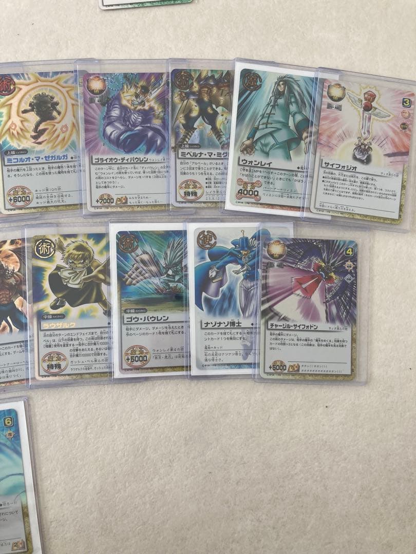 金色のガッシュベル　まとめ売り