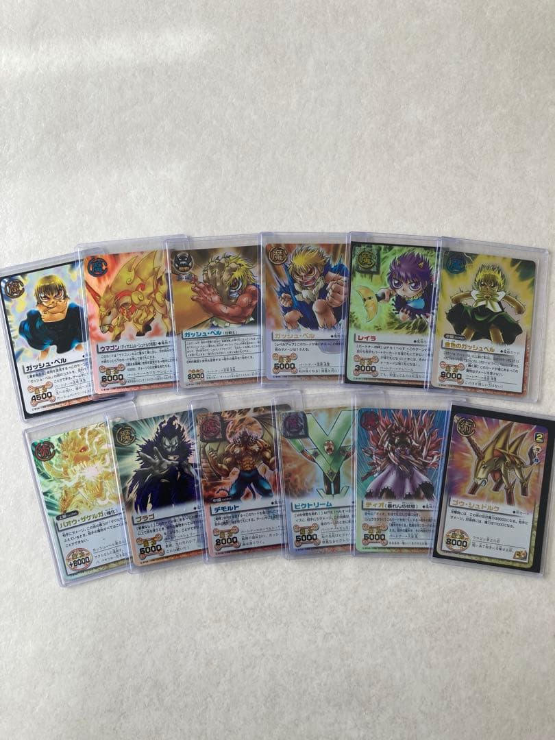 金色のガッシュベル　まとめ売り