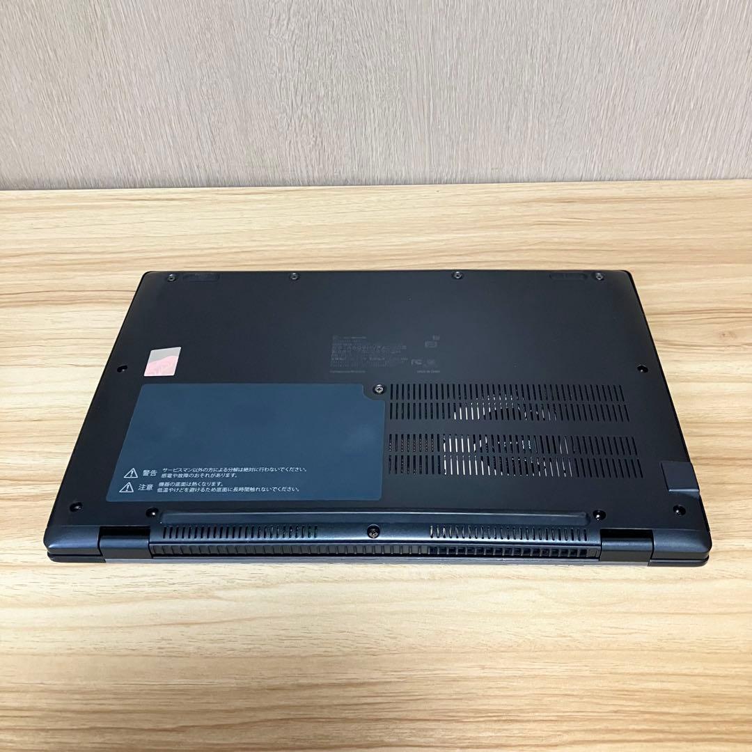 第11世代！dynabook G83HV i5 メモリ16GB バッテリー良好