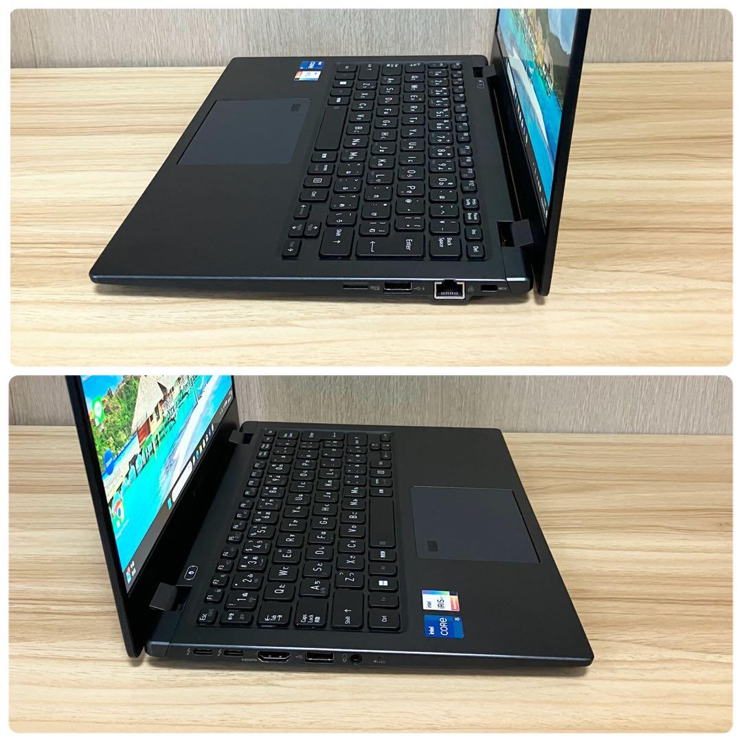 第11世代！dynabook G83HV i5 メモリ16GB バッテリー良好