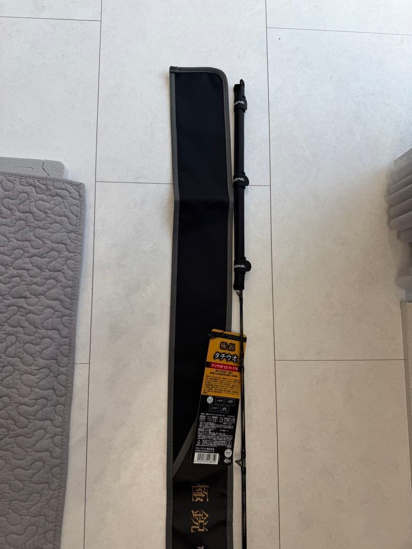 極鋭タチウオテンヤSP EX 91-170 超美品