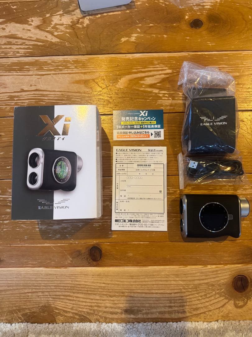 EAGLE VISION ゴルフ用距離計 X1