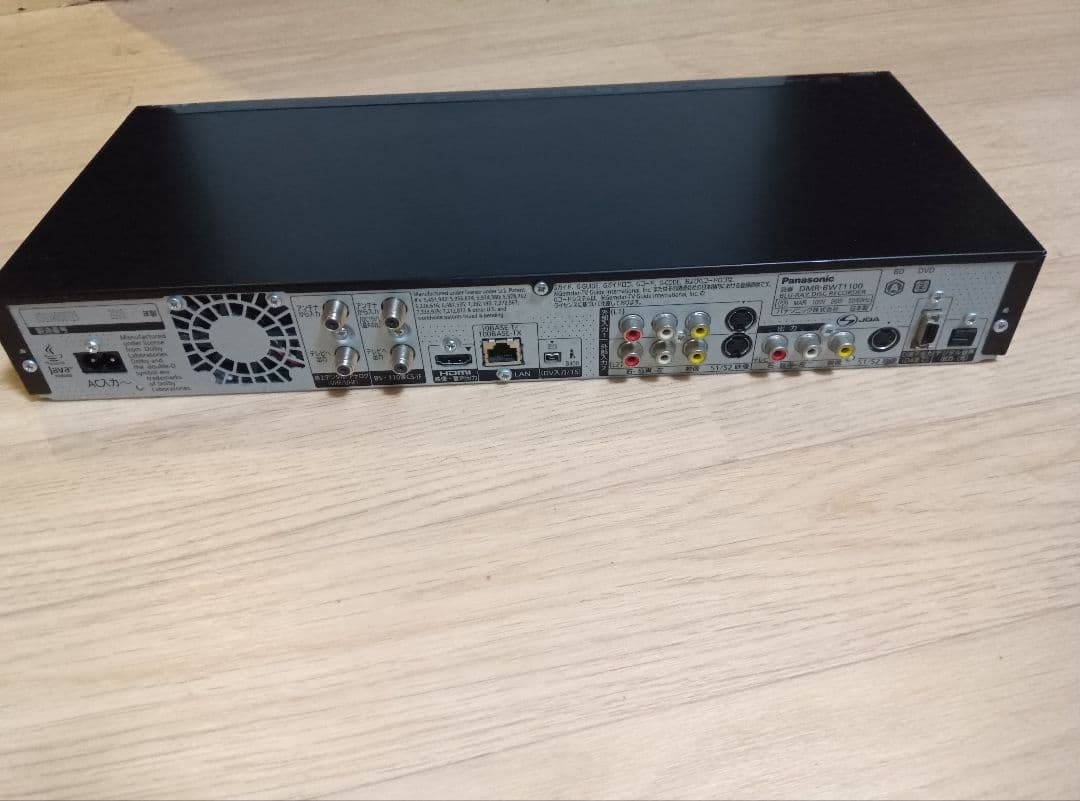 Panasonic BDレコーダー　DMR-BWT1100　W録画可能