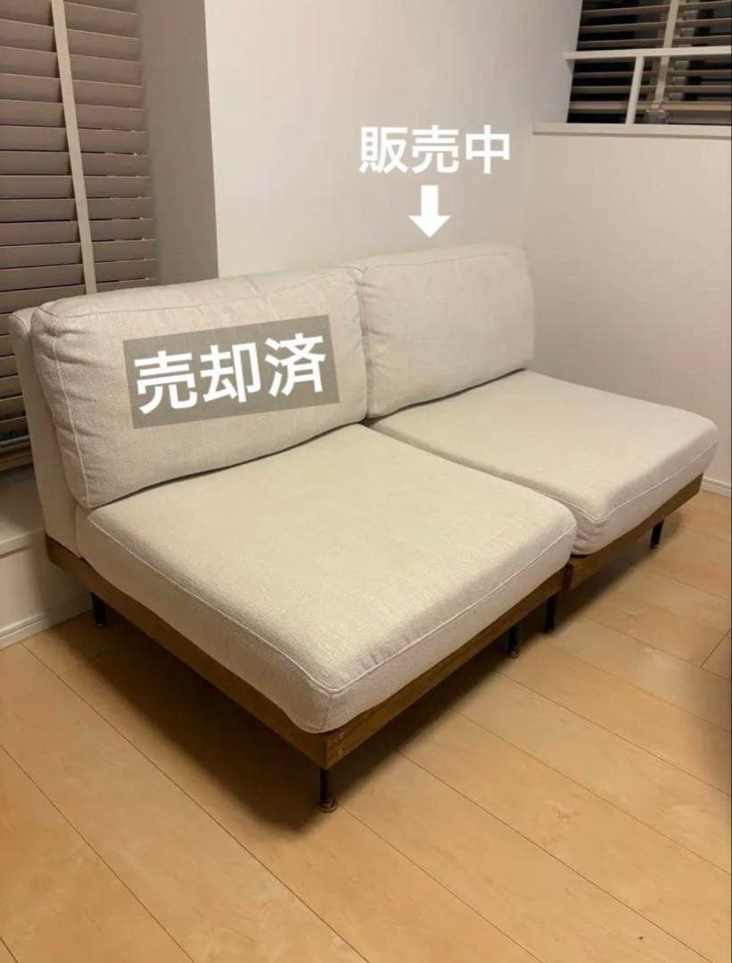 【LILLE /リルシリーズ】1人掛けソファ