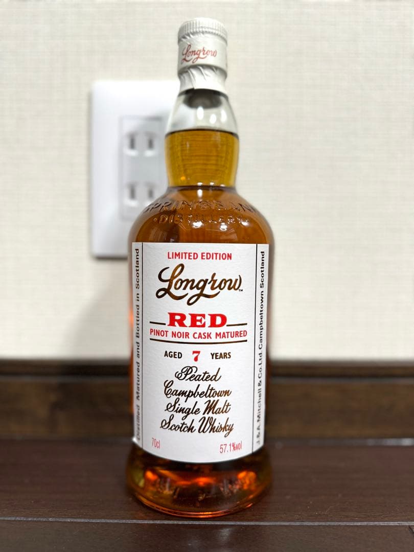 キャンベルタウン2本セットキルケラン8年カスクストレングス ロングロウレッド7年