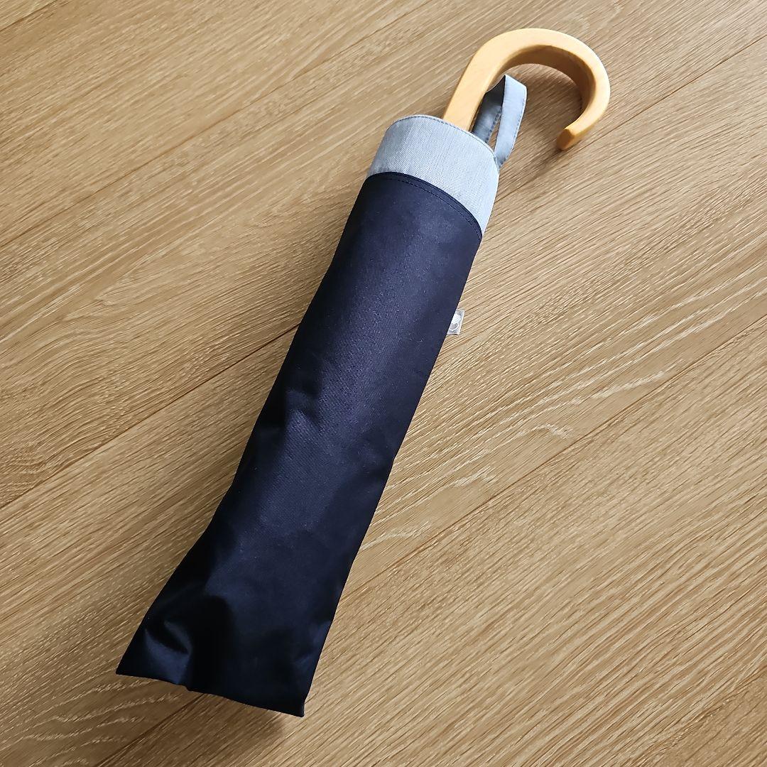 サンバリア100 二段折り日傘