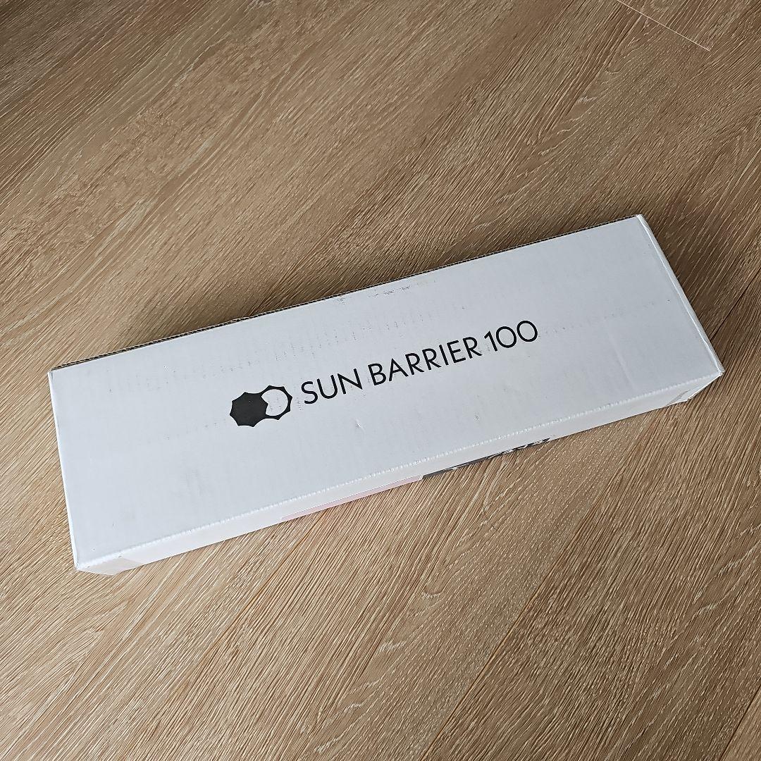 サンバリア100 二段折り日傘