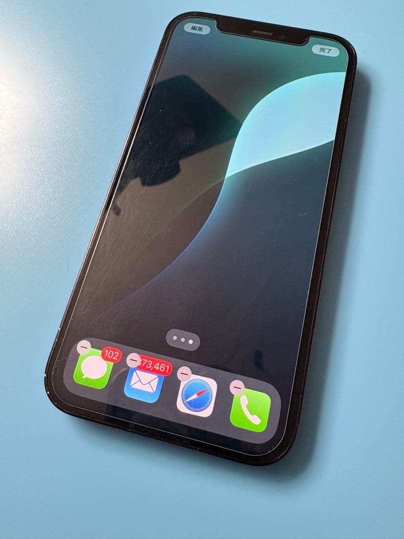 スマートフォン本体 iPhone12Pro 512GB